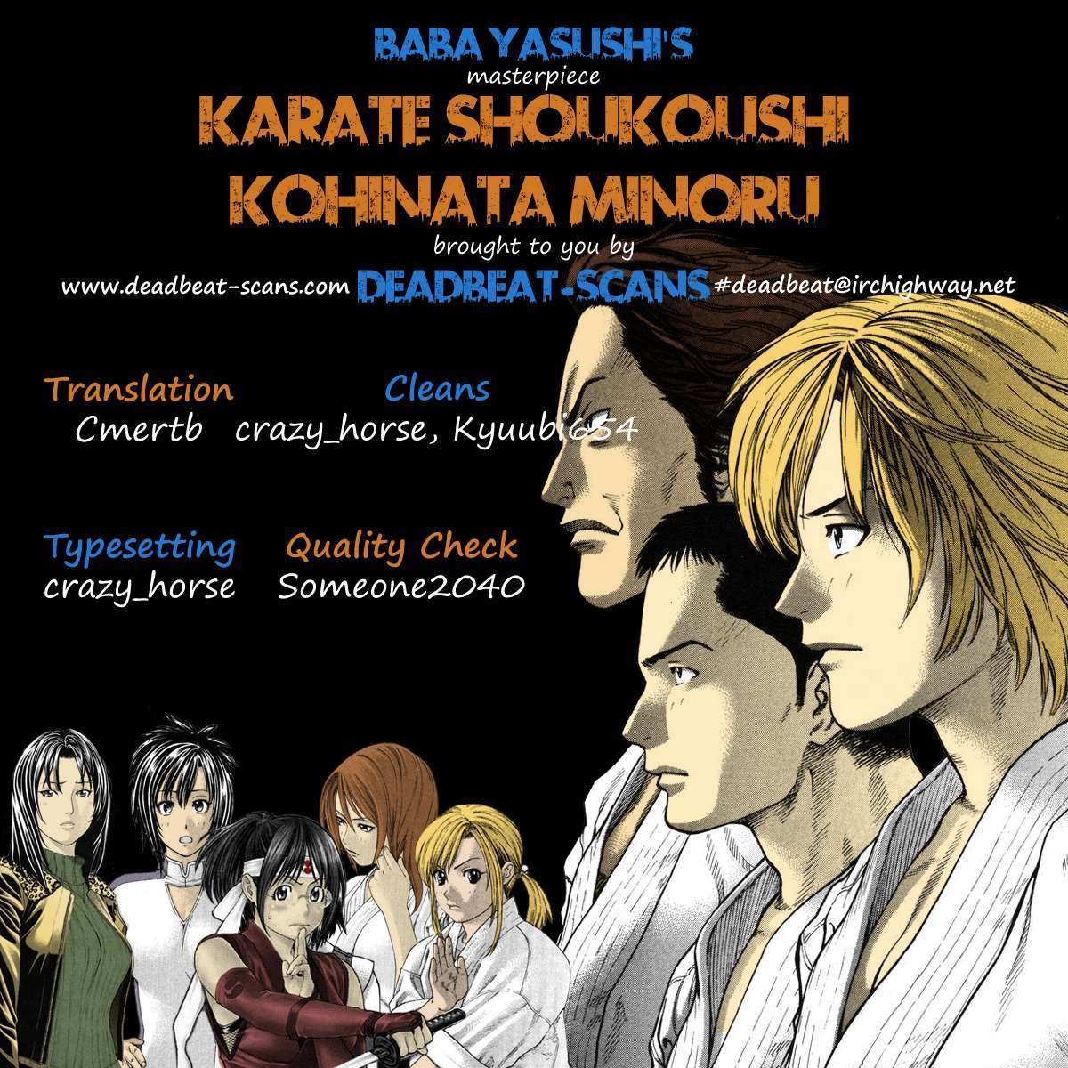 Karate Shoukoushi Kohinata Minoru Chapter 322 22